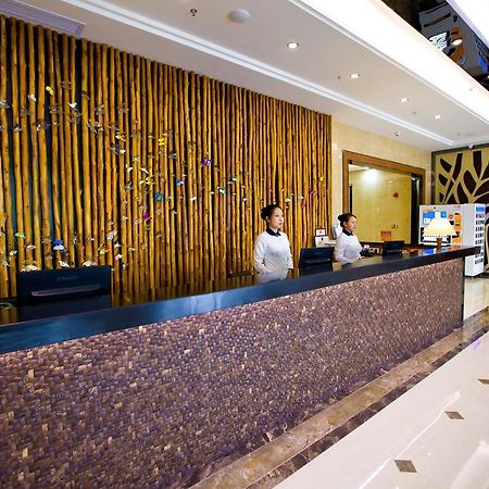 Shanghui International Hotel Гуанчжоу Екстер'єр фото