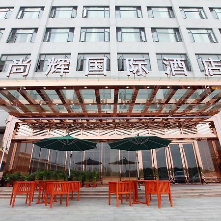 Shanghui International Hotel Гуанчжоу Екстер'єр фото