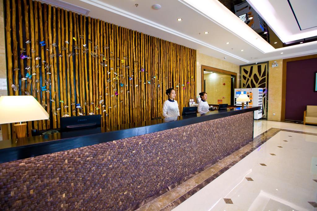 Shanghui International Hotel Гуанчжоу Екстер'єр фото