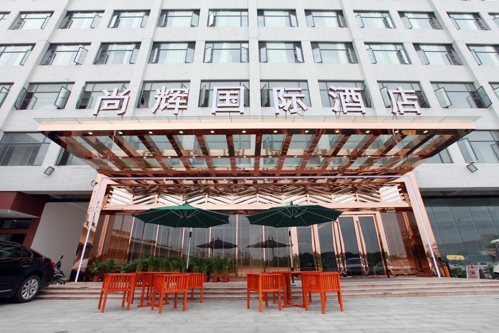 Shanghui International Hotel Гуанчжоу Екстер'єр фото